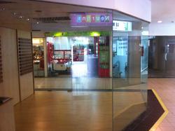 ROXY SQUARE (D15), Retail #74025562